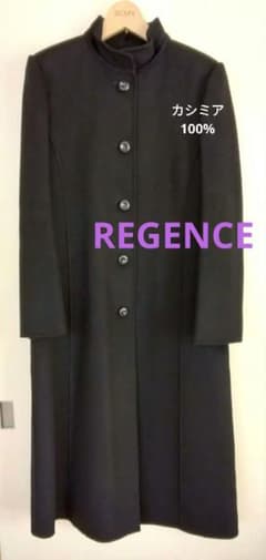 REGENCE 高級 カシミア ブラック フォーマル ロング コート - メルカリ