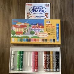 ぺんてるパッセル10色のサムネイル