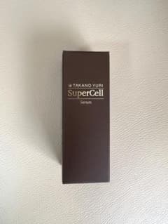 ☆たかの友梨 スーパーセルセラム - メルカリ