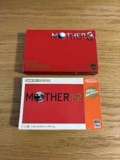 完品】 GBA MOTHER1+2 MOTHER3セット 箱、説明書付 マザー - メルカリ