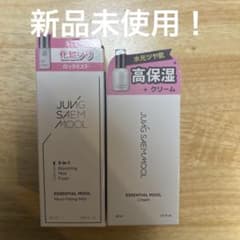 【新品未使用】JUNG SAEM MOOL エッセンシャルムルクリーム&ミストのサムネイル