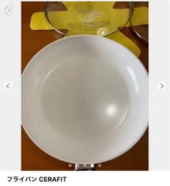 mimiusa様専用のサムネイル