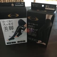 グンゼ ライザップ着圧レギンス M-L ブラックのサムネイル