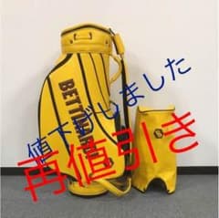 ベティナルデイキャディバッグのサムネイル
