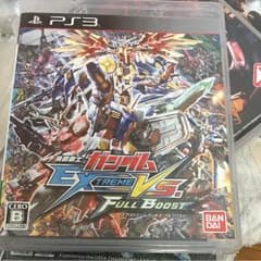 ガンダムエクストリームバーサスフルブーストのサムネイル