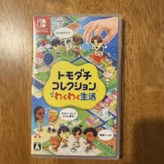 Switch トモダチコレクション わくわく生活のサムネイル