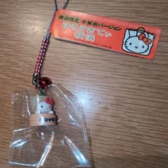 ハローキティ 横浜限定 中華街バージョン ストラップ - メルカリ