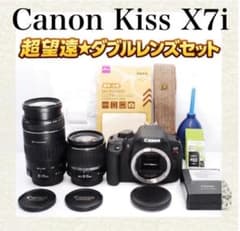 【初心者おすすめ望遠セット】Canon kiss X4 スマホ転送✨おまけ多数✨ Canon kiss x7i ✨超望遠レンズ✨ダブルズームキット✨スマホ転送