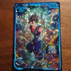 ドラゴンボールヒーローズカード ABS-18のサムネイル