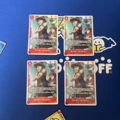 ワンピースカードゲーム モンキー・D・ルフィ 4枚セット OP14-013