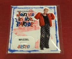 MAZZEL SEITO アクスタ Join us in the PARADE - メルカリ