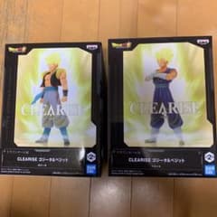 CLEARISE ゴジータ & ベジット クリアライズ 2種セットのサムネイル