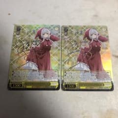 ヴァイスシュヴァルツ パジャマパーティー 叶星 SSP 2枚 - メルカリ