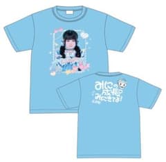 iLife あいす オンラインくじ a賞 Tシャツ ち*む様 iLife くじ あいす A賞 Tシャツ ち*む様 iLife くじ あいす A