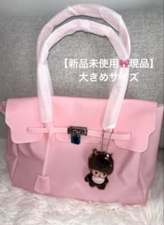 現物】 jelly bag ジェリーバック ゼリーバック ピンク ラージサイズ