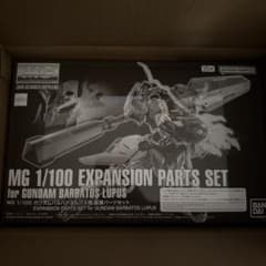 MG 1/100 ガンダムバルバトスルプス用 拡張パーツセット 新品未開封のサムネイル