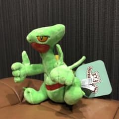 ポケモンfit ジュカイン ぬいぐるみ ポケモンセンター - メルカリ