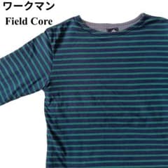 ワークマン Field Core 長袖 ボーダーカットソー【27】のサムネイル