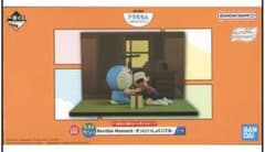 一番くじ ドラえもん ラストワン賞 - メルカリ