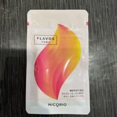 フラボスのサムネイル