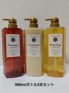 POLA シャンプー コンディショナー ボディソープ ボトルセット トレイ
