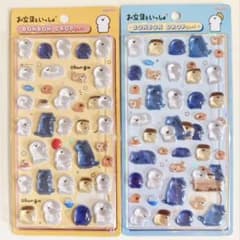 【2点セット】正規品 BONBON DROP ボンボンドロップ お文具といっしょのサムネイル