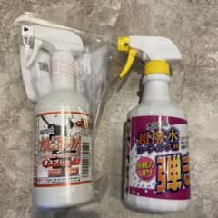 新品 カビ取り侍 & 超撥水コーティング剤 セットのサムネイル