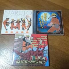 あんさん専用／NARUTO／ベストアルバムのサムネイル