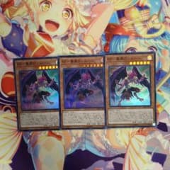 遊戯王 ＢＦ－毒風のシムーンのサムネイル