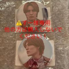 DEEPSQUAD DMMスクラッチ 比嘉涼樹のサムネイル