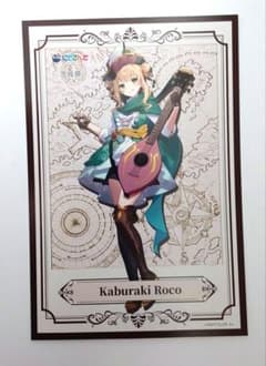 えい様 リクエスト 2点 まとめ商品のサムネイル