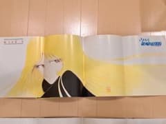 m16444837812_1.jpg?1714869842