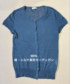 【美品・即日発送】MARGARET HOWELL 半袖カーディガン 麻 シルクのサムネイル