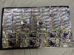 ち*)様 アビスアイ　サーチ済みパック　57パック ち*)様 アビスアイ サーチ済みパック 57パック - メルカリ