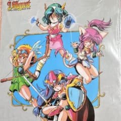 甲竜伝説ヴィルガスト 下敷き レトロ 明貴美加 - メルカリ