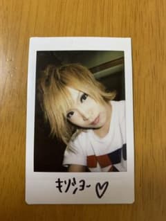 鬼龍院翔　チェキのサムネイル