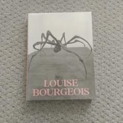 ルイーズ・ブルジョワ展 = Louise Bourgeois : 地獄から帰っ…のサムネイル