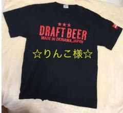 オリオンビール Tシャツのサムネイル