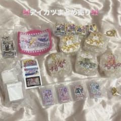 アイカツ　ガチャガチャ　びっくらたまご　まとめ売り　星宮いちご　めじるしのサムネイル