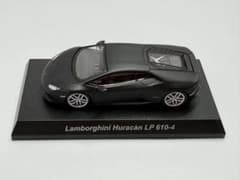 京商 1/64 ランボルギーニ5 ウラカンLP610-4 シークレット - メルカリ