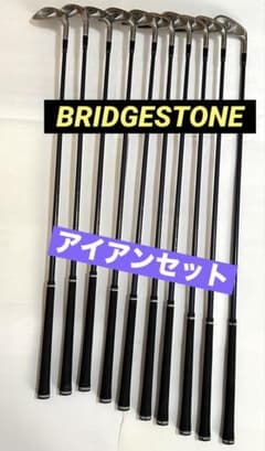ブリヂストン ニューイング NS021 ゴルフクラブ10本セット バッグ付き 