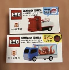 未開封】トミカ かっぱ寿司 キャンペーン ターレー・トラックセット