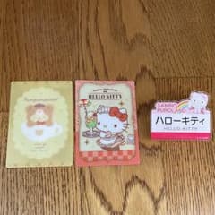 ハローキティ ポムポムプリン ポチャッコ セットのサムネイル
