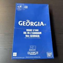 HGUC 1/144 RX-78-2 GUNDAM Ver. GEORGIAのサムネイル