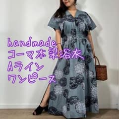 リメイク　浴衣　ワンピ　ハンドメイド　ロング　kimono 　綿縮　Aライン リメイク 本染浴衣 ワンピース ハンドメイド kimono 紺 青 Aライン