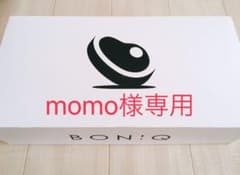 【低温調理機 BONIQ】 BNQ-01 マットブラックのサムネイル