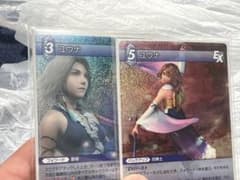 旧FFTCG ユウナ FF10 ホロプレミアム フルアートカード2枚セットのサムネイル