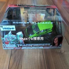 トランスフォーマ　スキッズのサムネイル