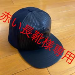 キャップ 帽子　ムータ　AKM mutaのサムネイル
