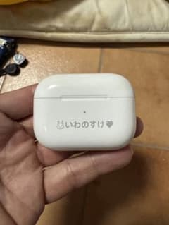 air pods pro2 のケースのサムネイル